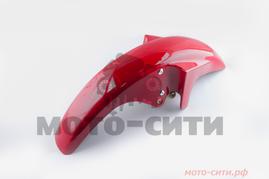 Пластик переднее крыло на мотоцикл Yamaha YBR125 (красный) "KOMATCU"