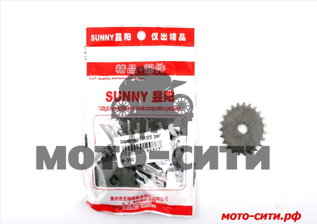 Звезда привода маслонасоса (на маслонасос) 4T GY6 125/150 SUNNY