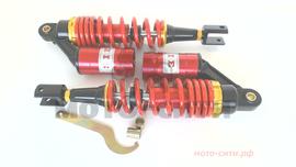 Амортизаторы 320 мм, регулируемые (красные, тюнинг) "NET"