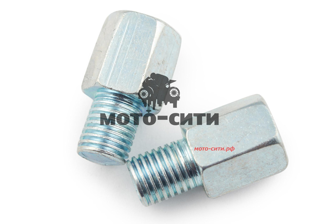 Переходники для зеркала (наружн.,10 mm,, внутр., 8 mm) "KOMATCU"