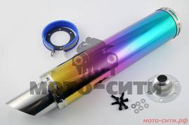 Глушитель прямоток (на скутер, мопед, мотоцикл) 125-600 см3, радуга, mod:16
