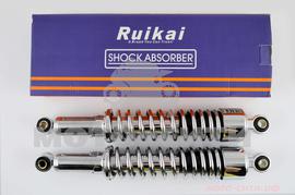 Амортизаторы мото 340 мм (регулируемые, хром, стакан короткий) "RUIKAI"