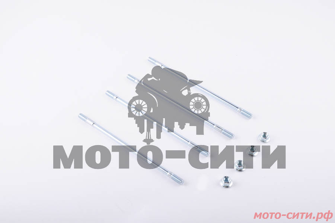 Шпильки цилиндра (4шт) 4T GY6 50 SUNNY (+гайки)