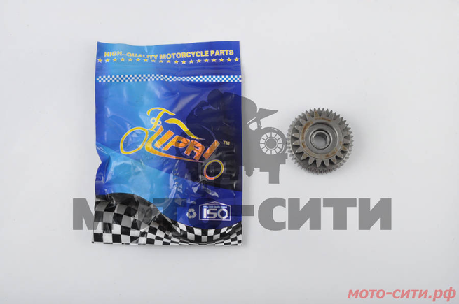 Шестерня электростартера промежуточная Yamaha JOG 90 KOMATCU