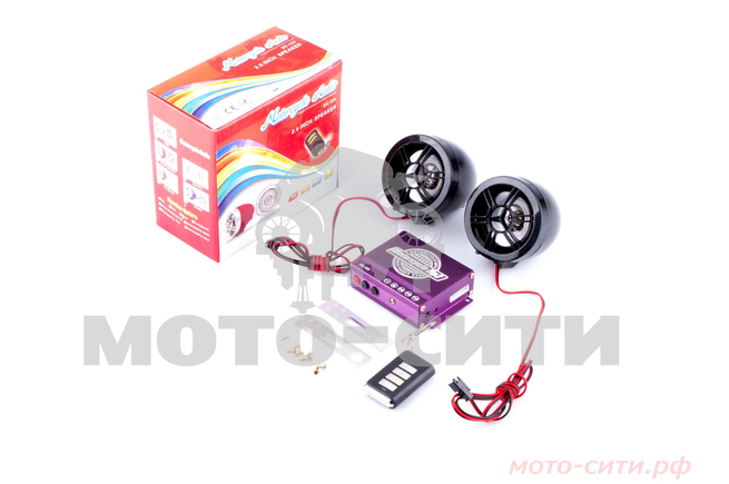 Аудиосистема 2.5" (сигнализация, МР3/FM/MicroSD/USB, ПДУ, разъём ППДУ 3.5 мм) "MANLE"