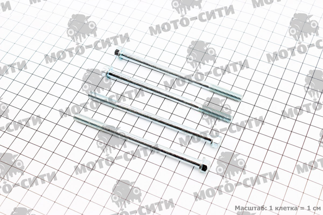 Болты крепления цилиндра Honda Lead (4 шт, L-95 мм) "SK"