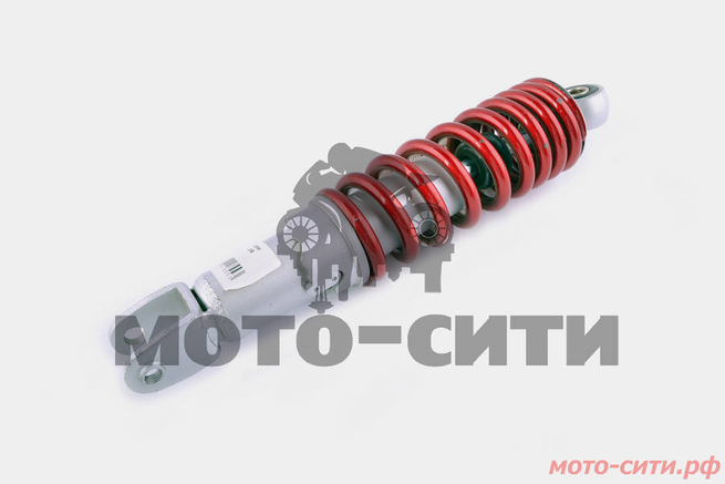 Амортизатор на скутер длина 265mm, регулируемый (красный)